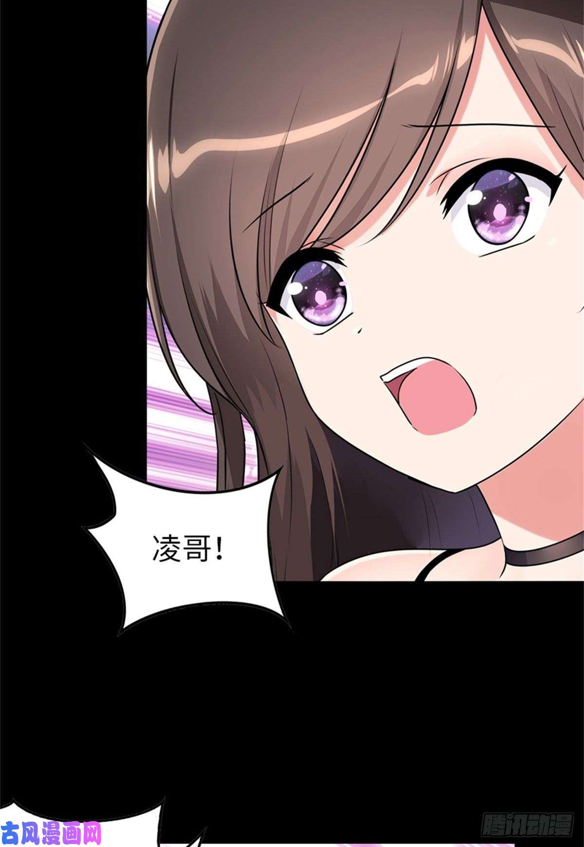 我的病毒女友（移动版）304