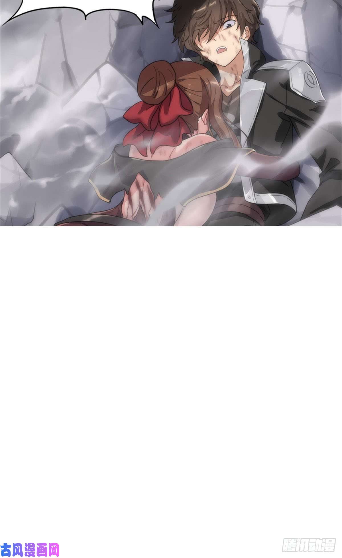 我的病毒女友（移动版）304