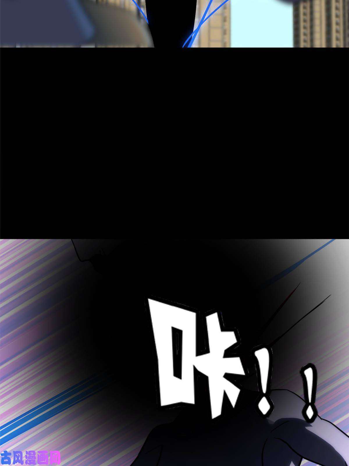 我的病毒女友（移动版）307