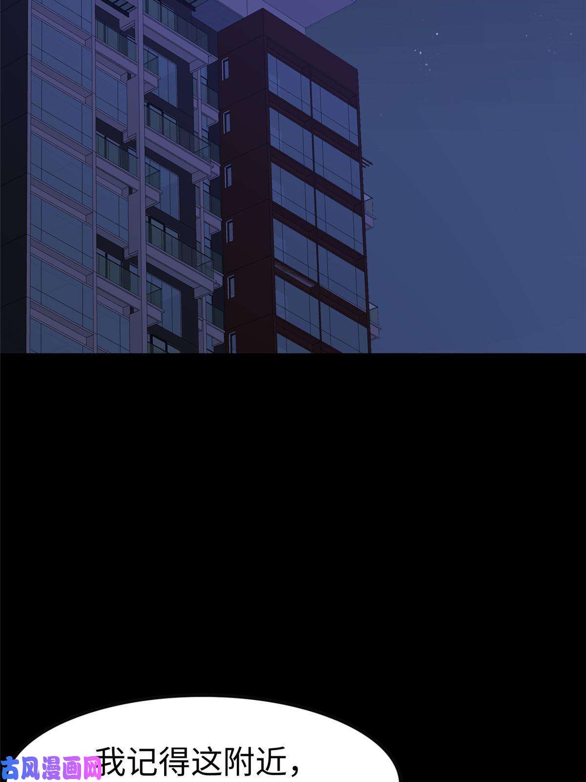 我的病毒女友（移动版）309