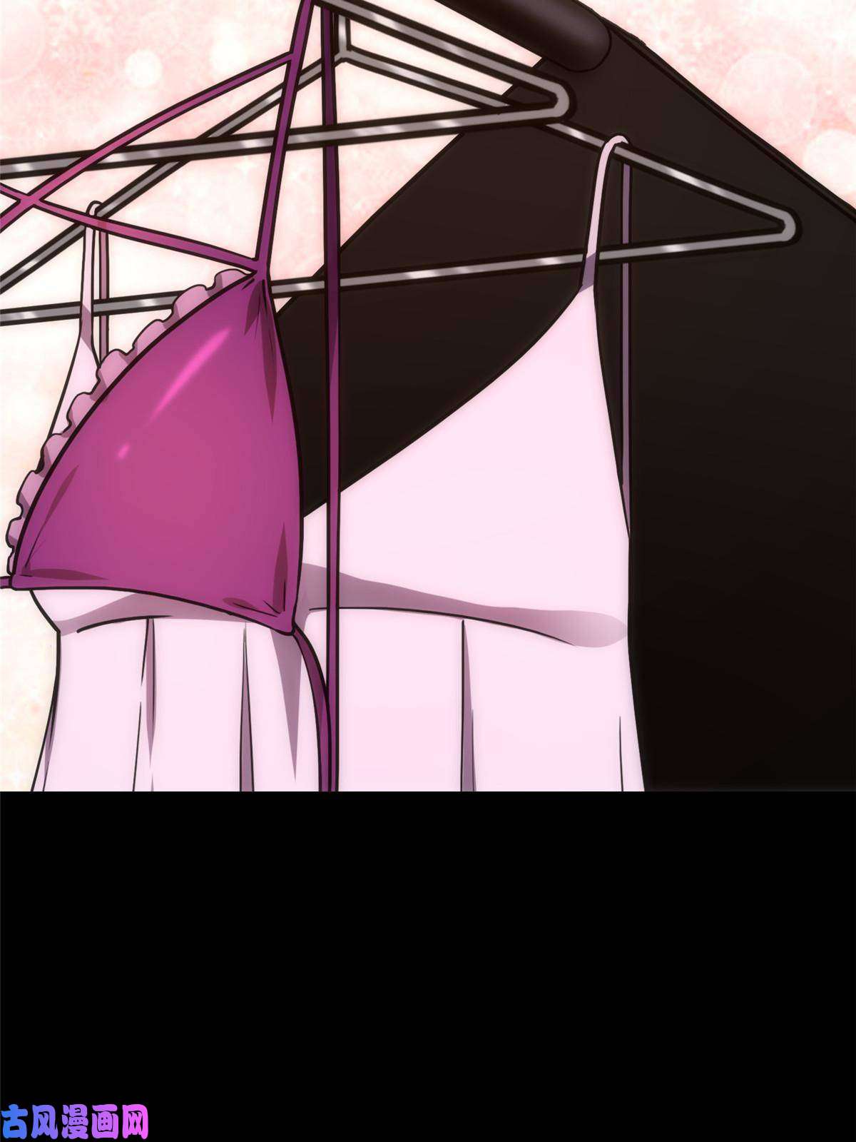 我的病毒女友（移动版）309