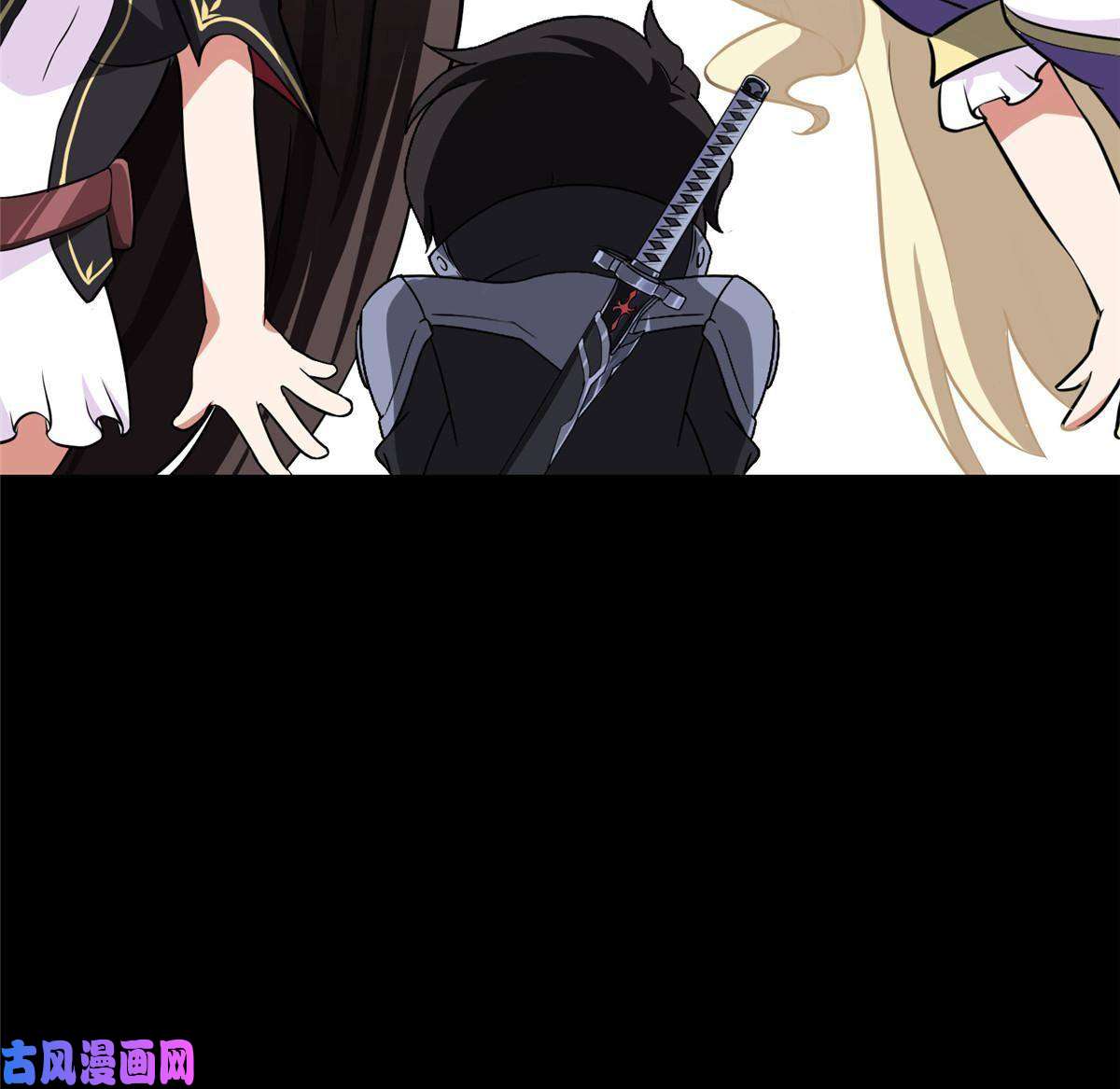 我的病毒女友（移动版）309