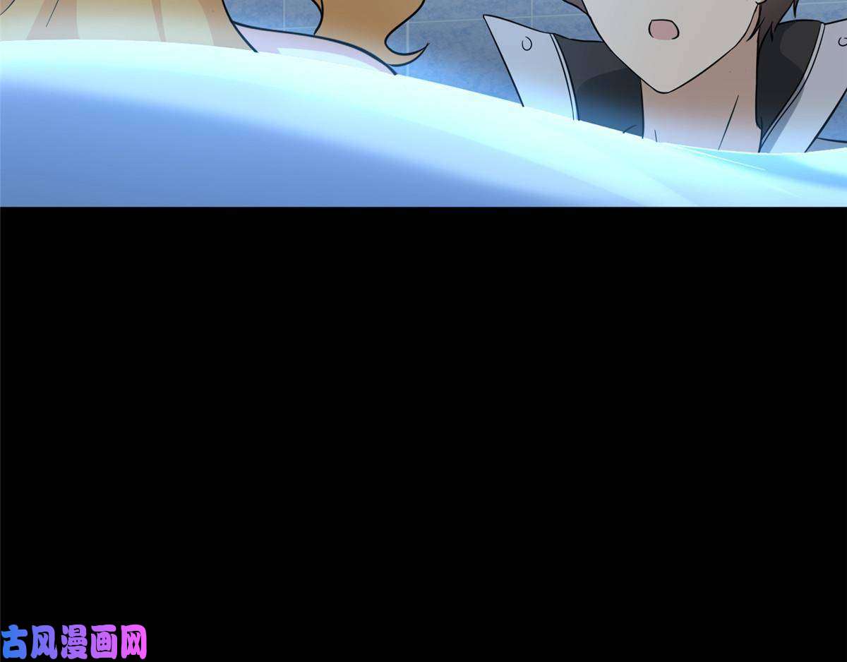 我的病毒女友（移动版）311