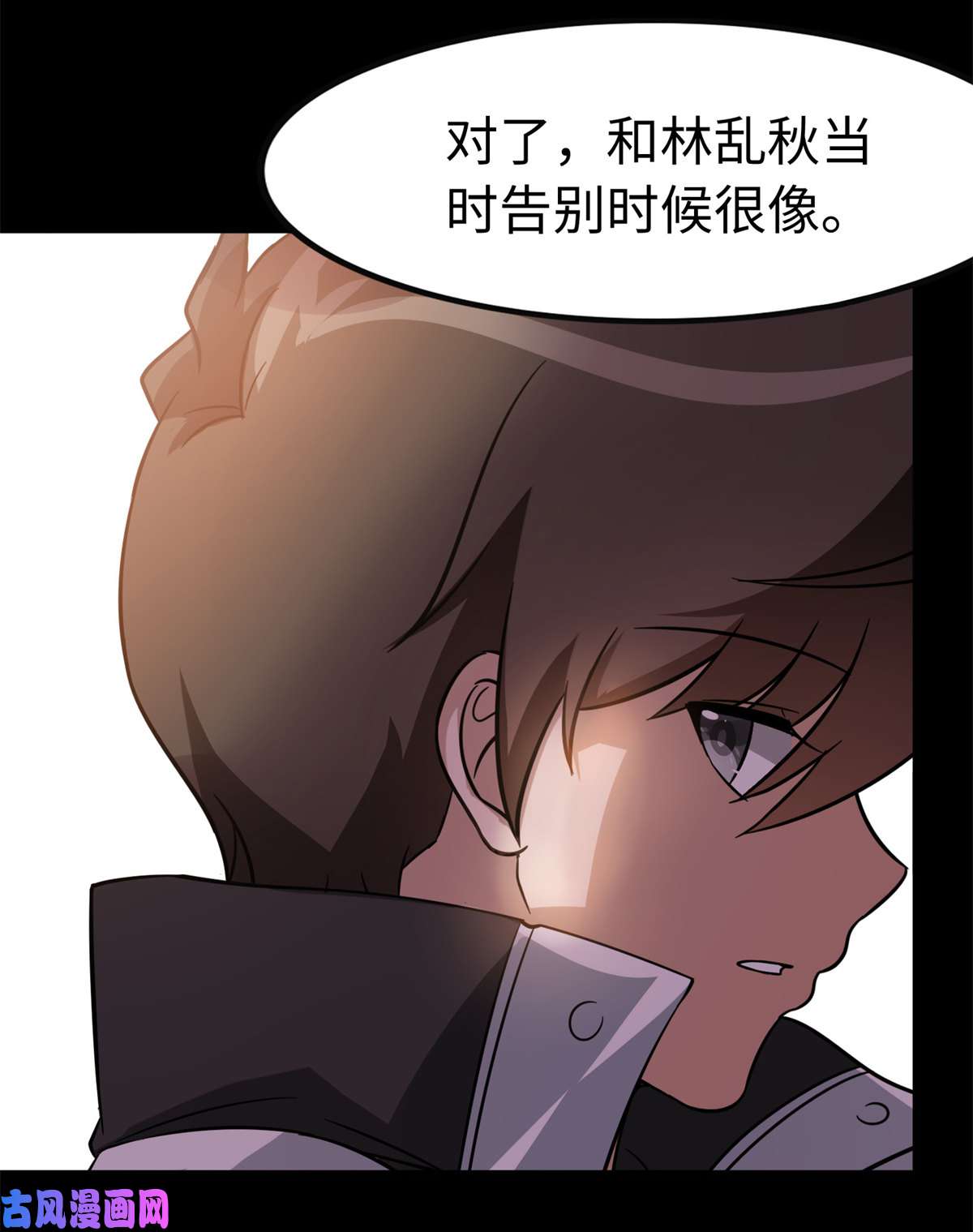 我的病毒女友（移动版）312