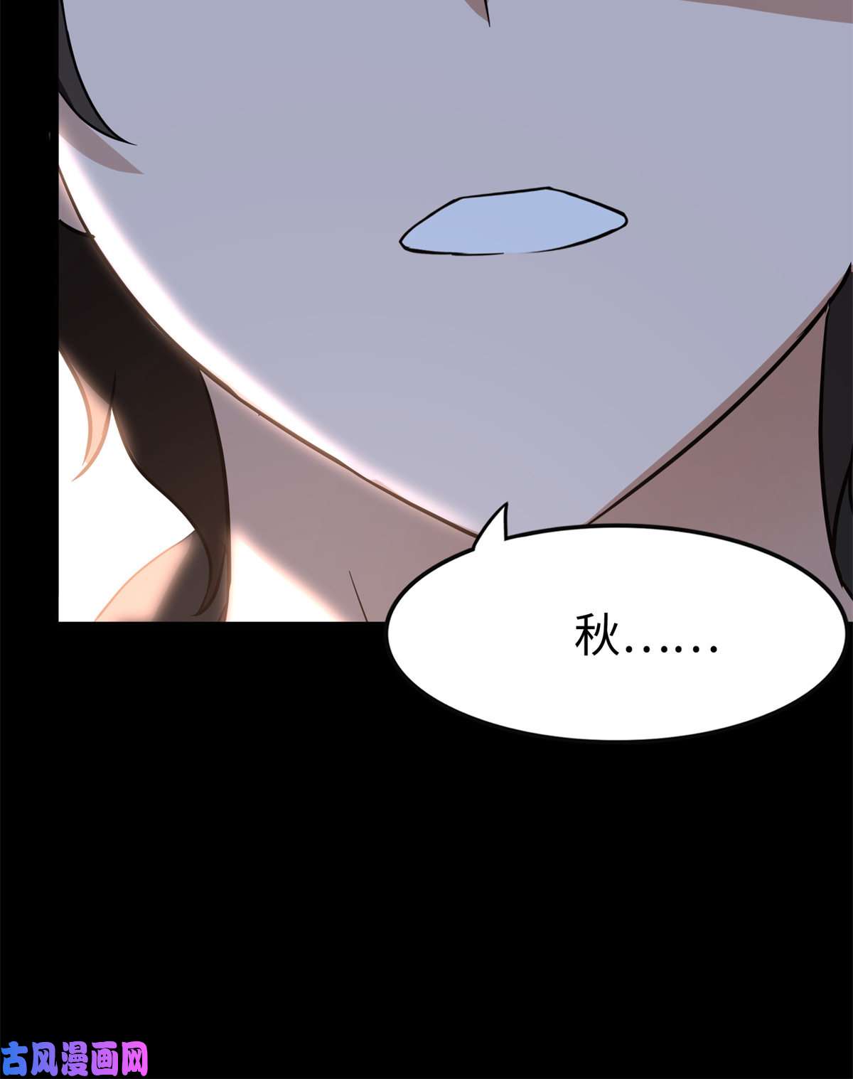 我的病毒女友（移动版）312
