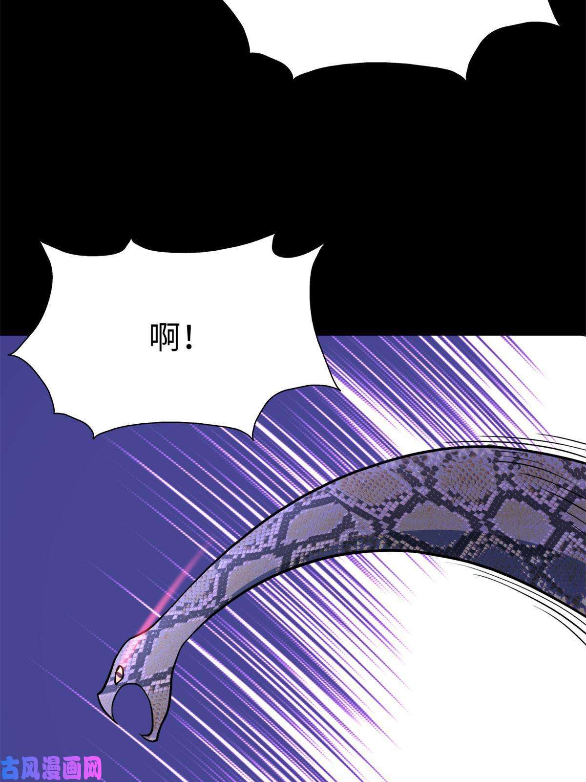 我的病毒女友（移动版）316