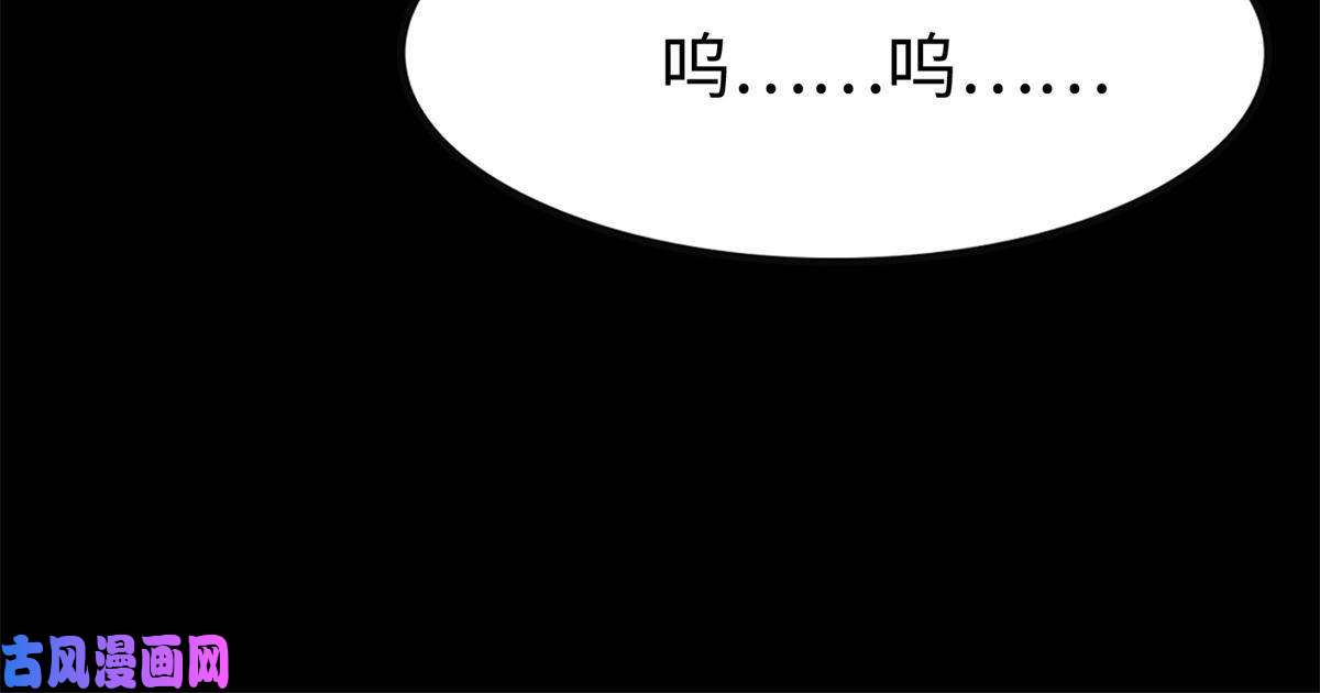 我的病毒女友（移动版）316