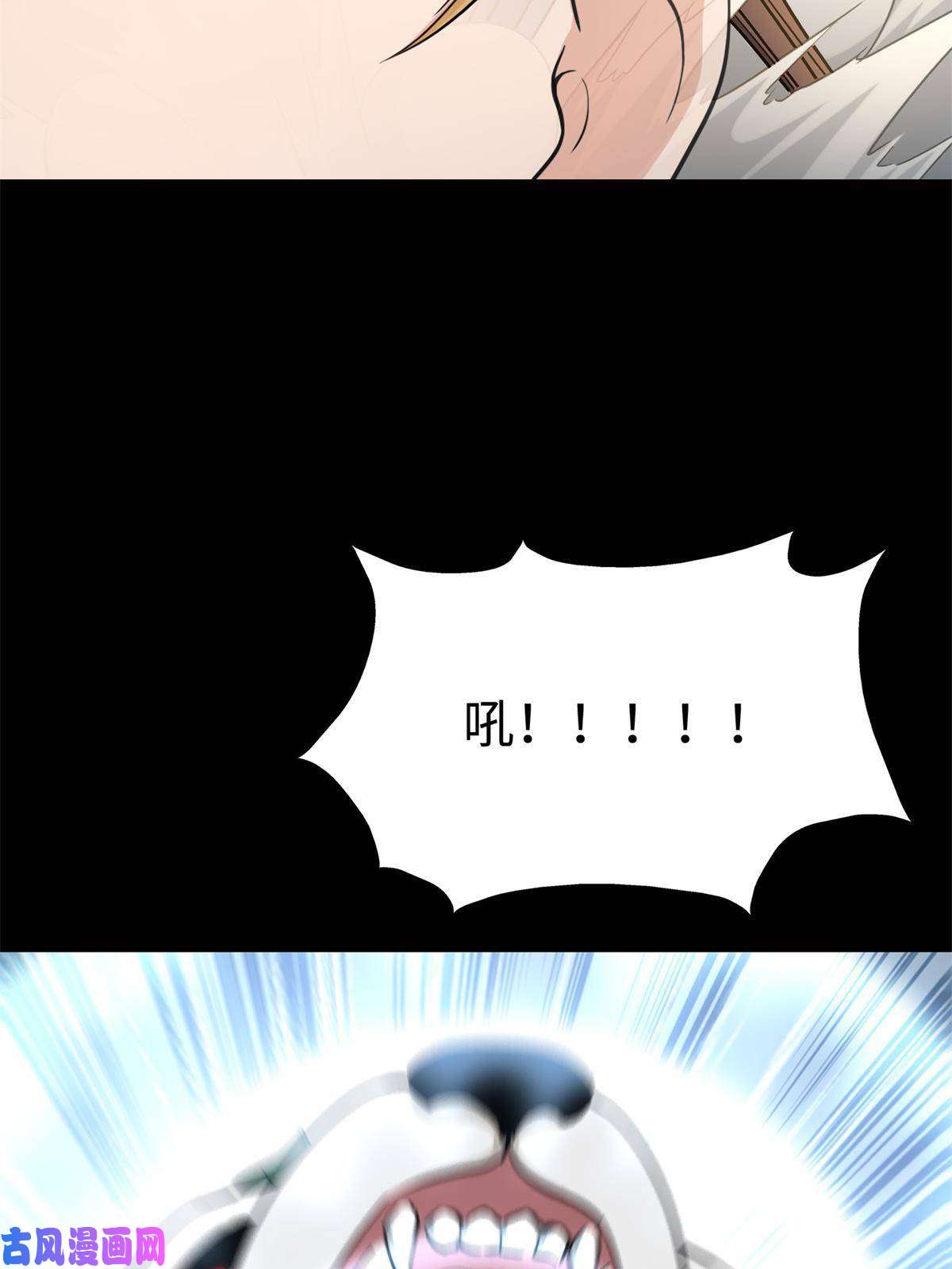 我的病毒女友（移动版）317