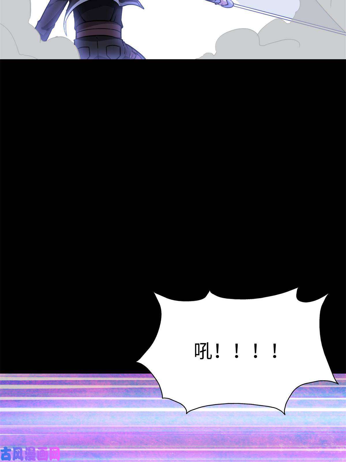 我的病毒女友（移动版）318