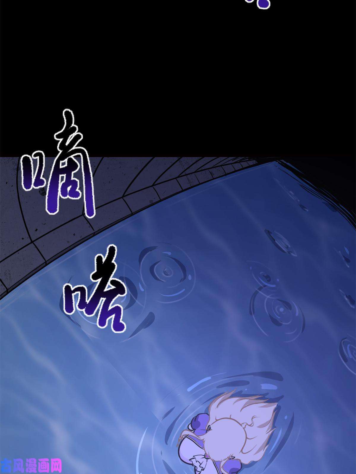 我的病毒女友（移动版）318