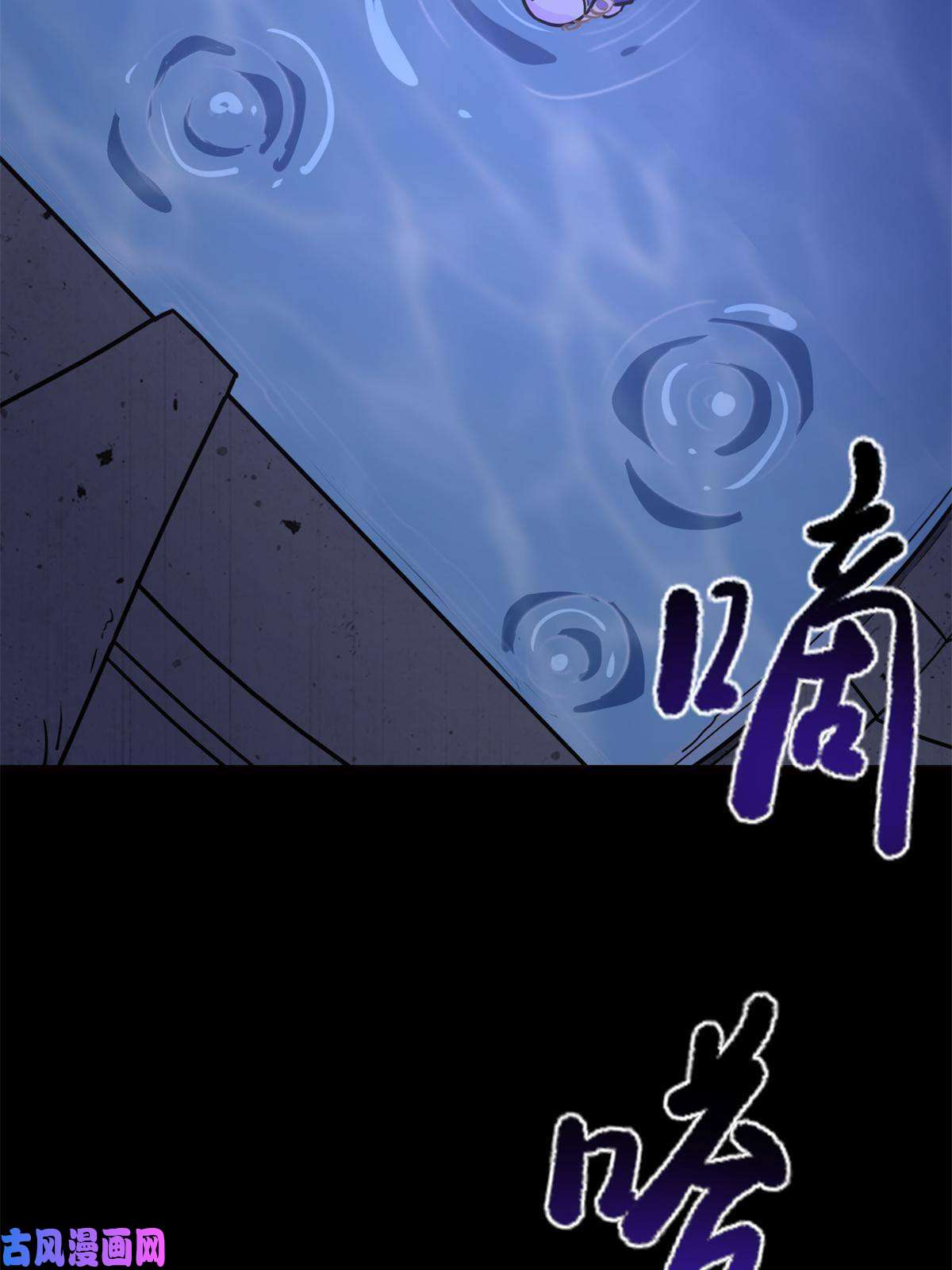 我的病毒女友（移动版）318