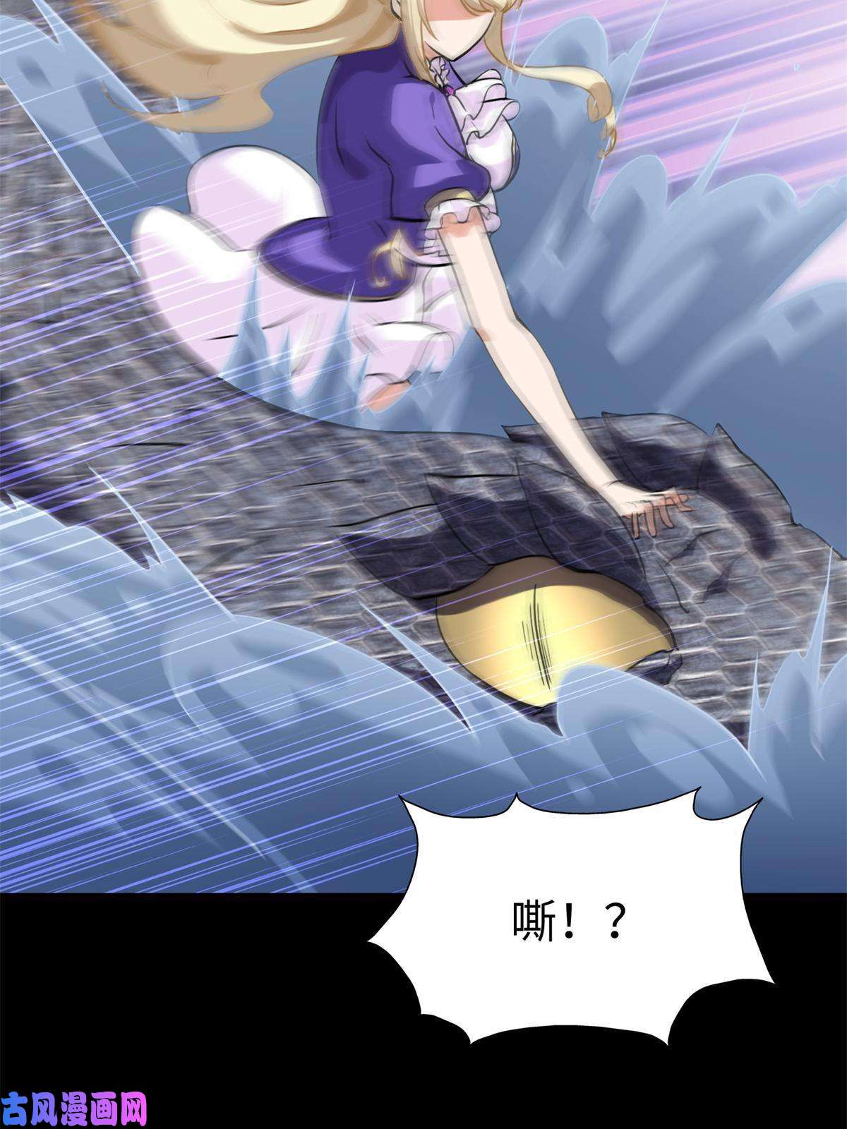 我的病毒女友（移动版）318