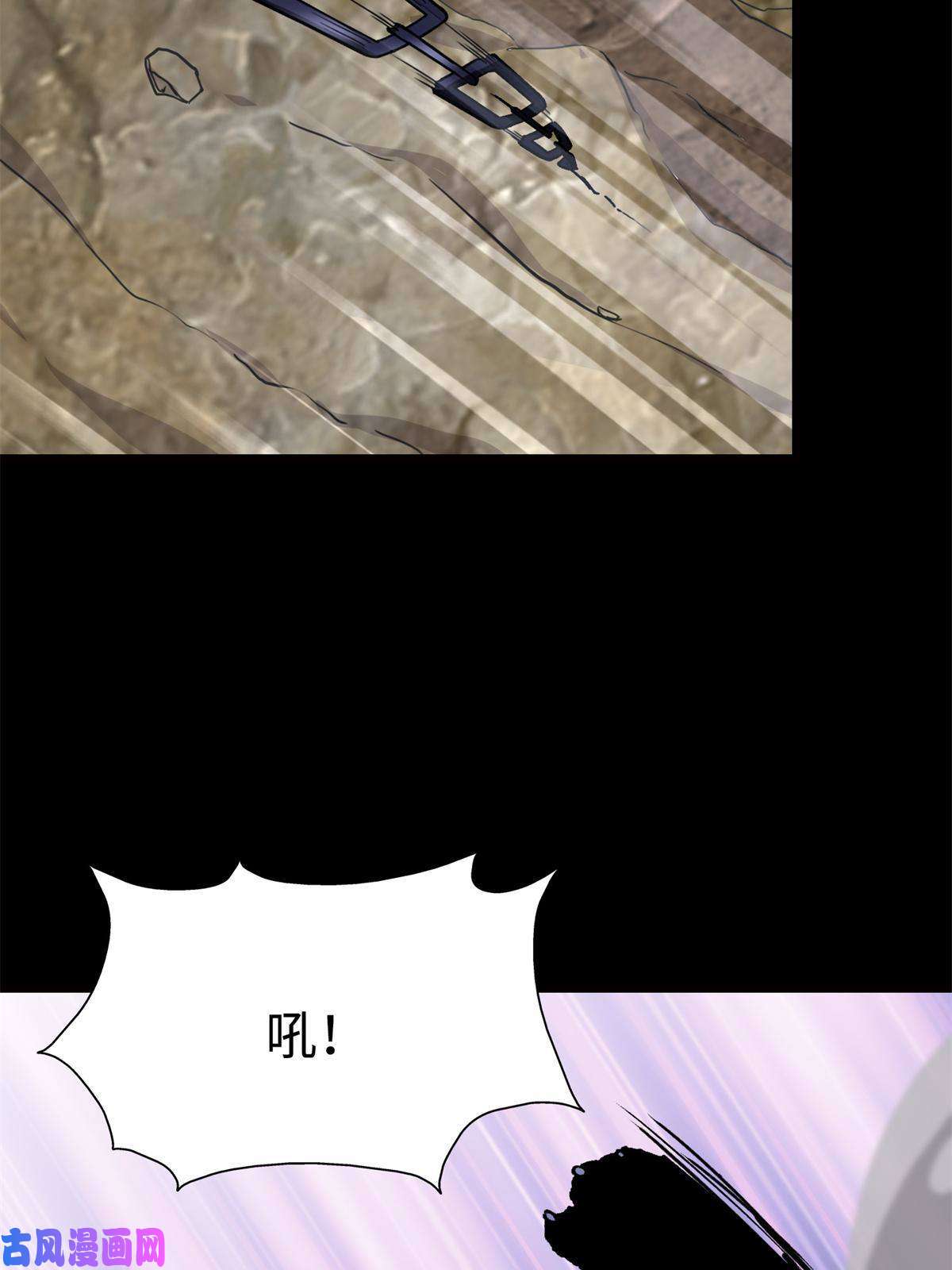 我的病毒女友（移动版）318