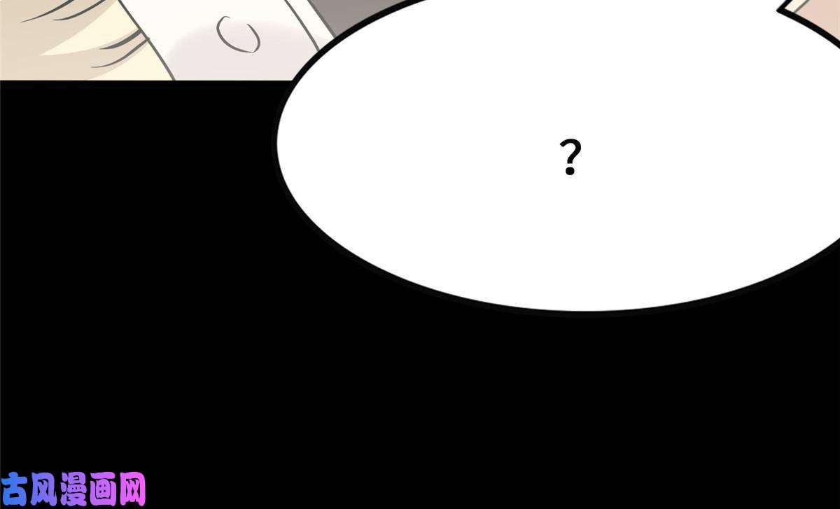 我的病毒女友（移动版）319