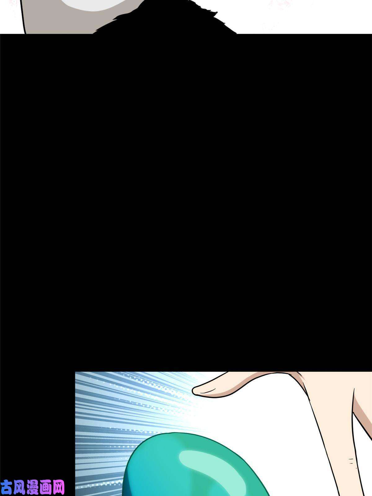我的病毒女友（移动版）319