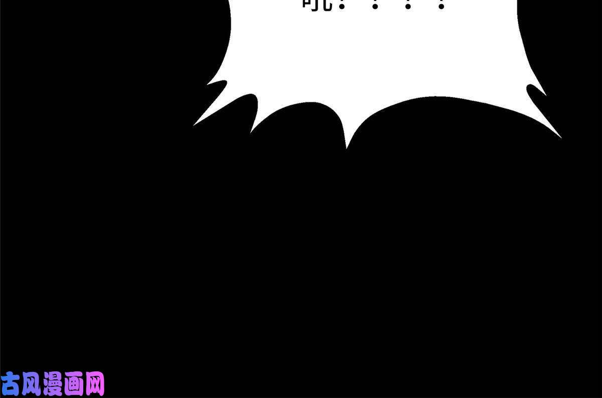 我的病毒女友（移动版）320