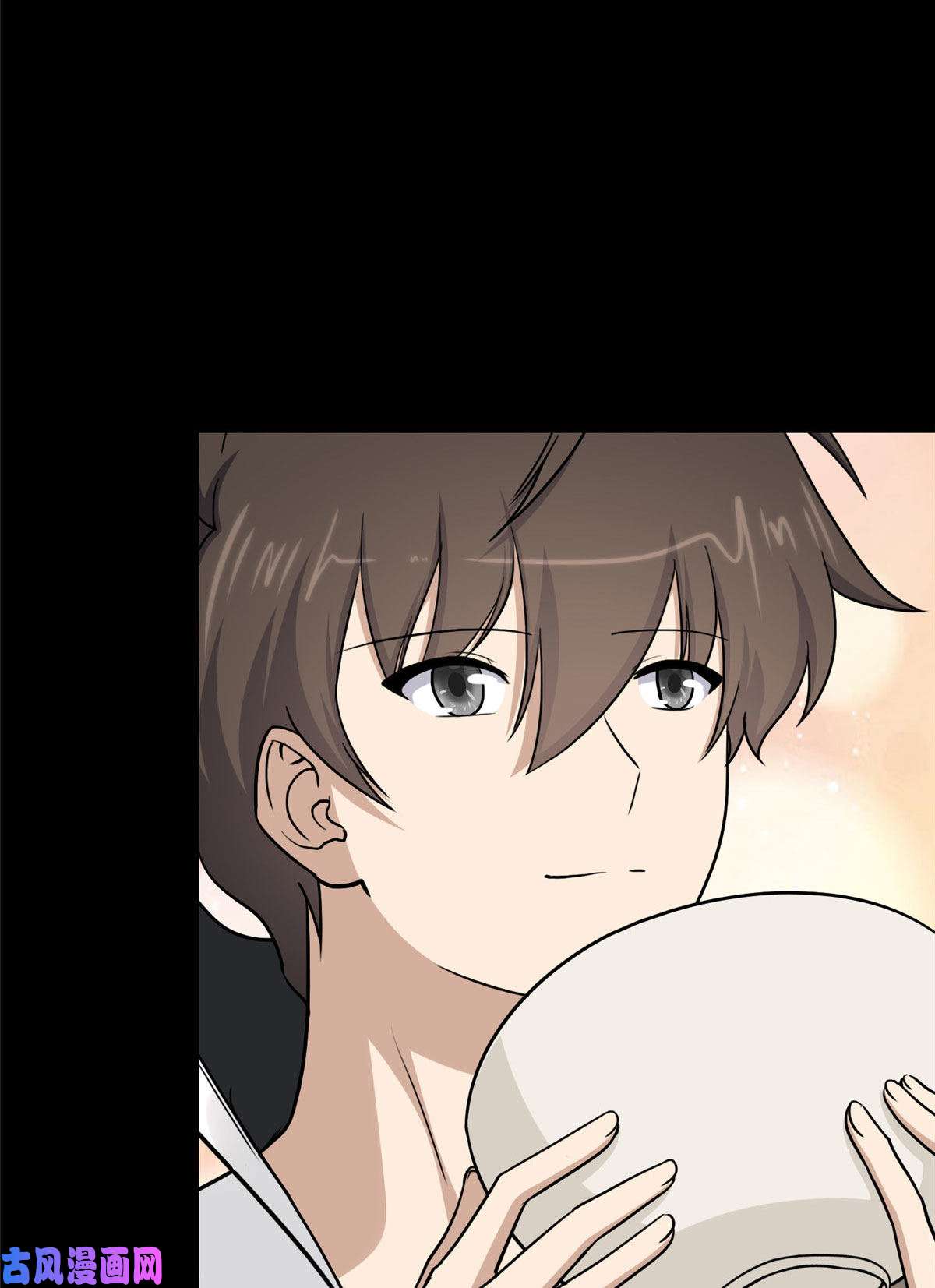 我的病毒女友（移动版）321