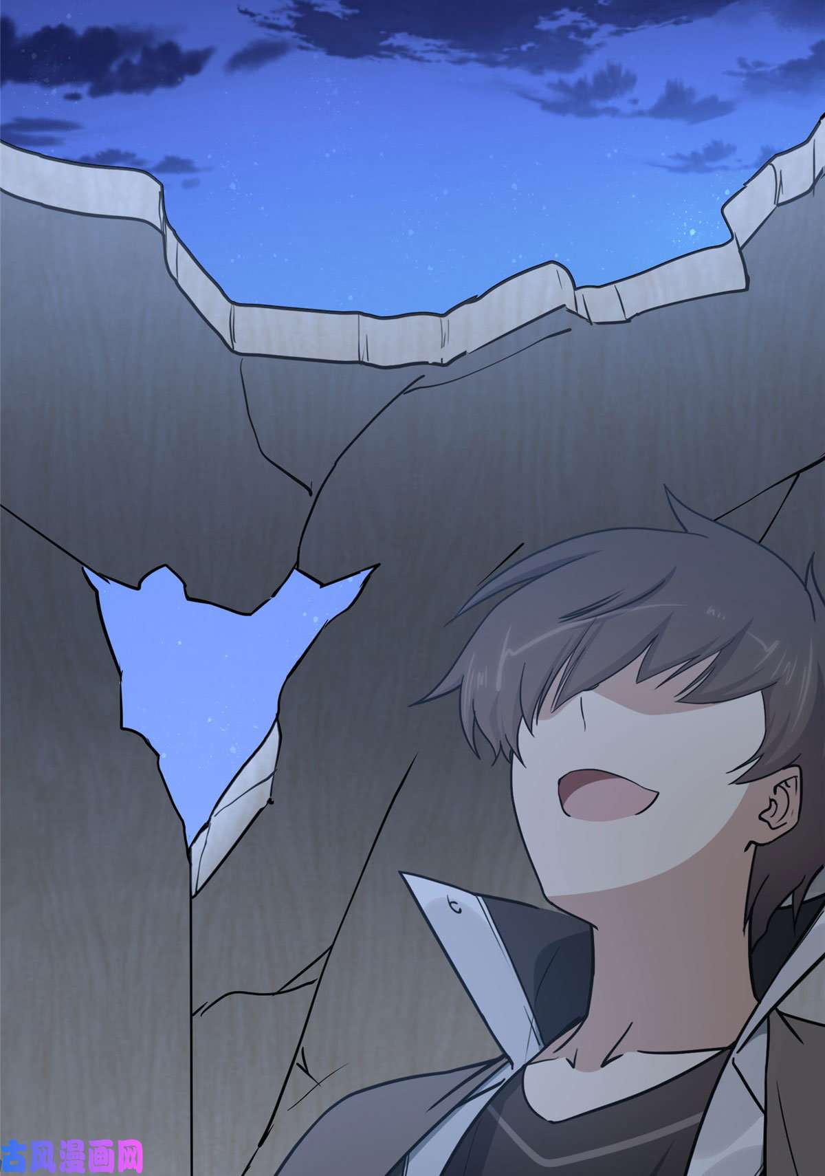 我的病毒女友（移动版）321