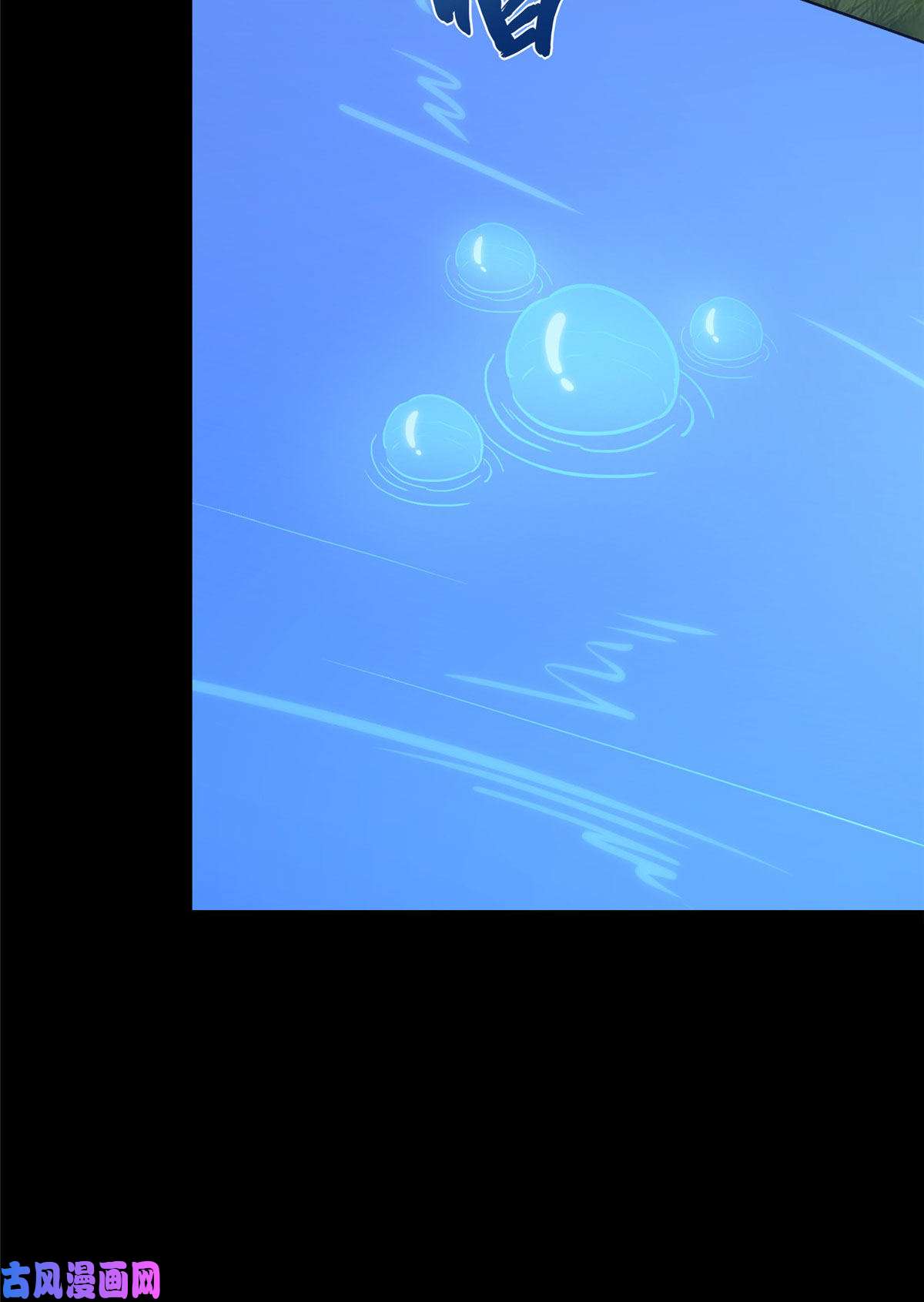 我的病毒女友（移动版）321