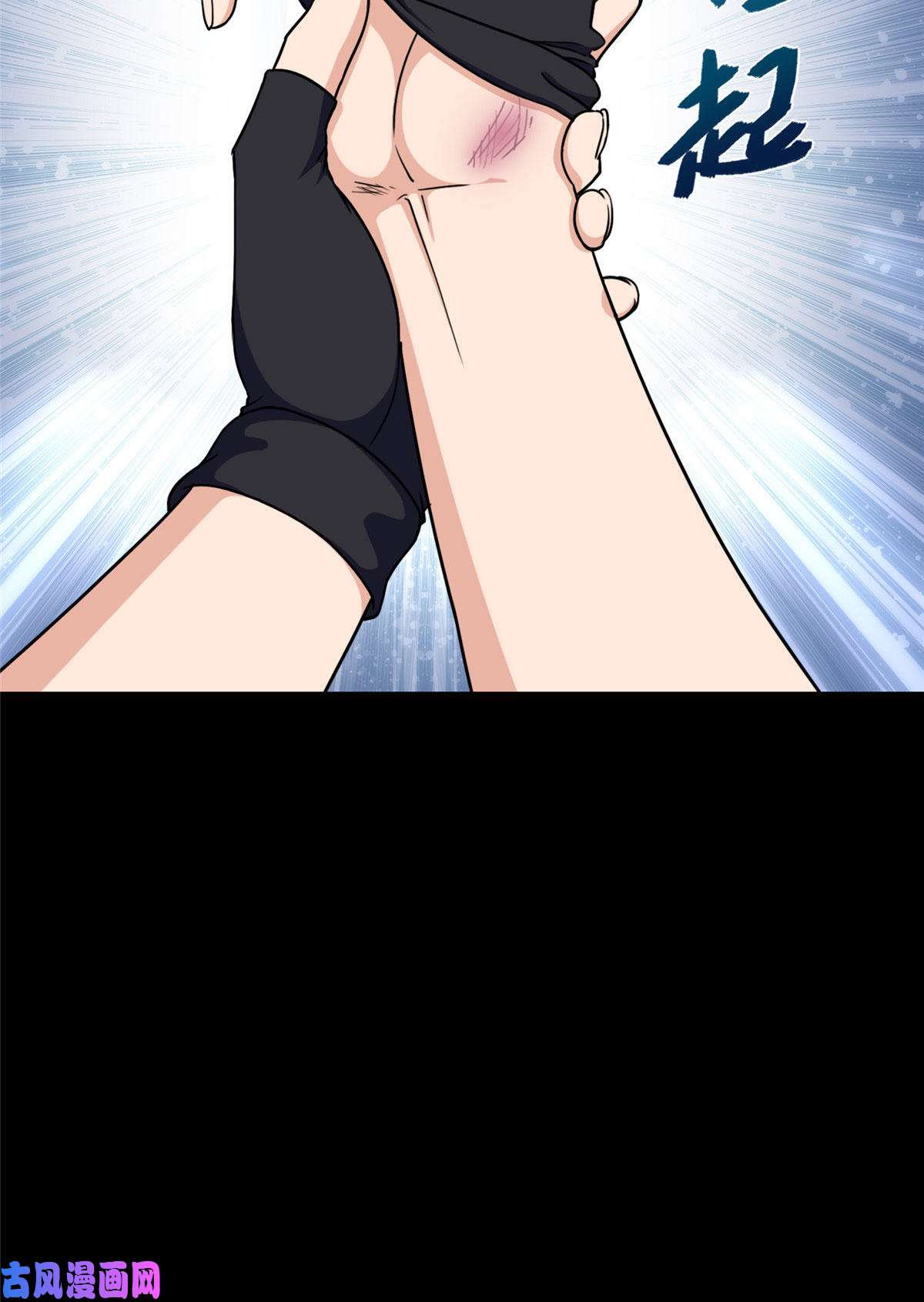 我的病毒女友（移动版）321