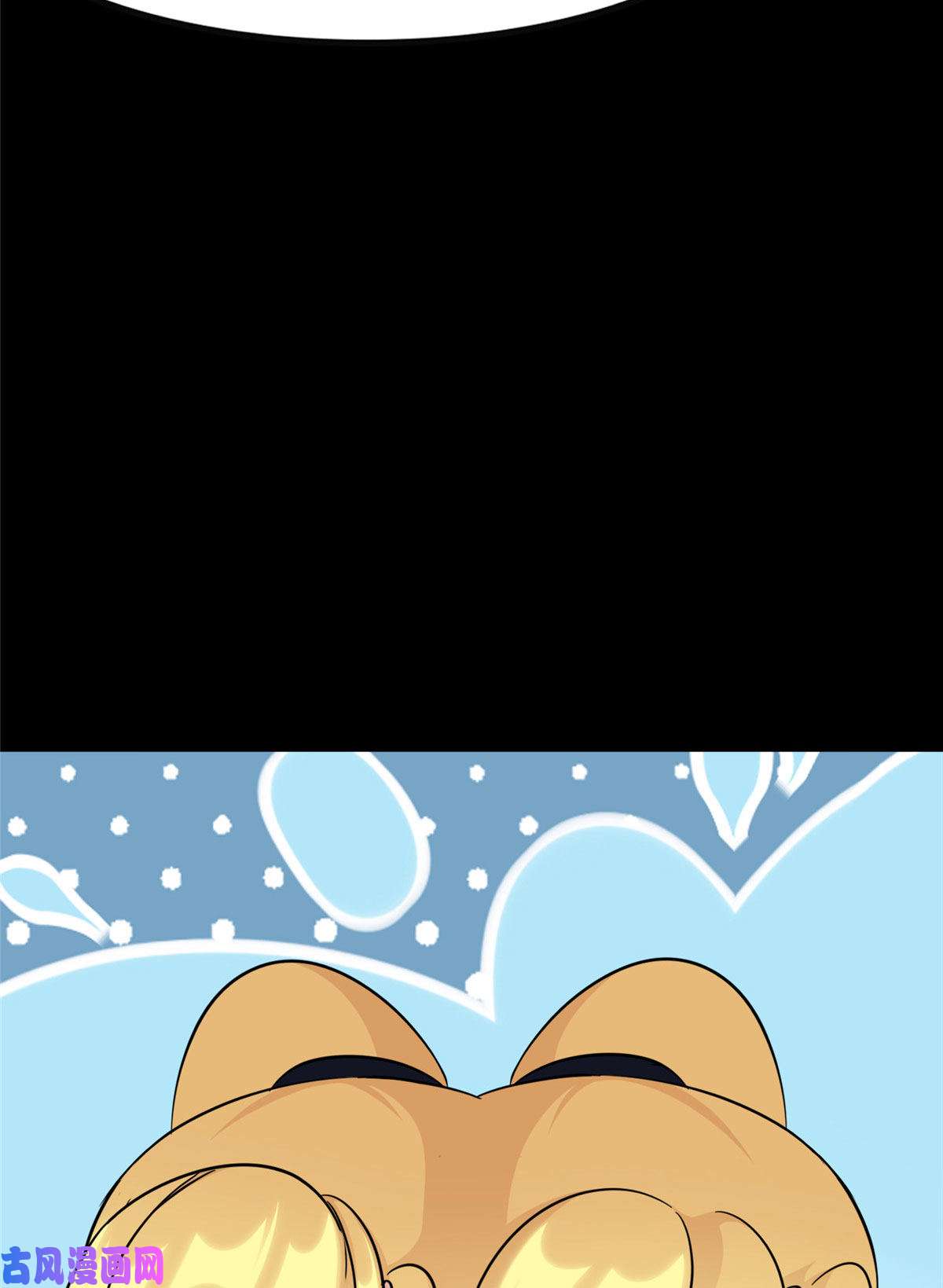 我的病毒女友（移动版）321