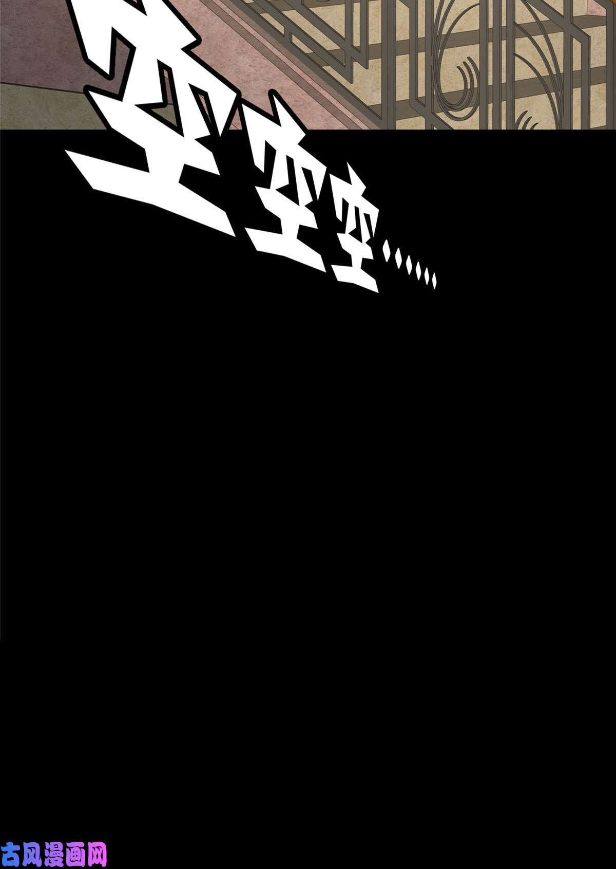 我的病毒女友（移动版）321