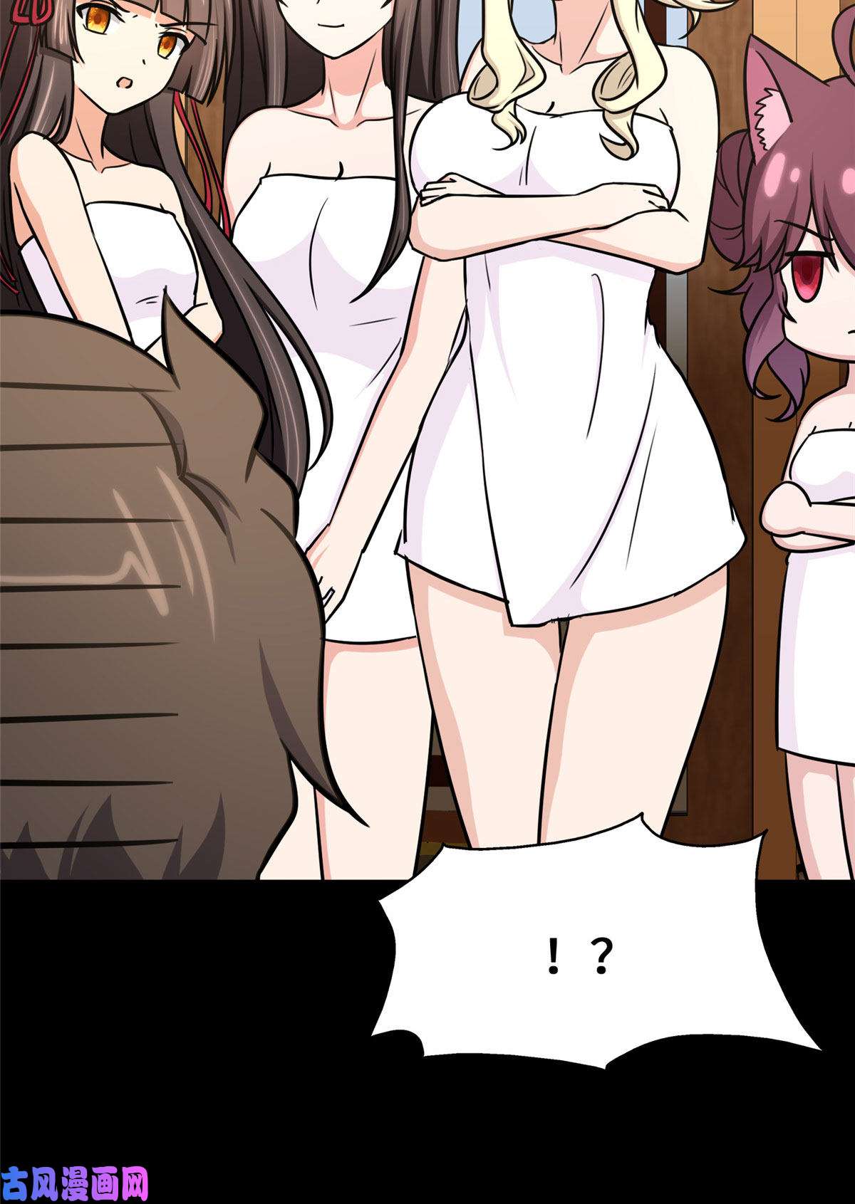 我的病毒女友（移动版）321