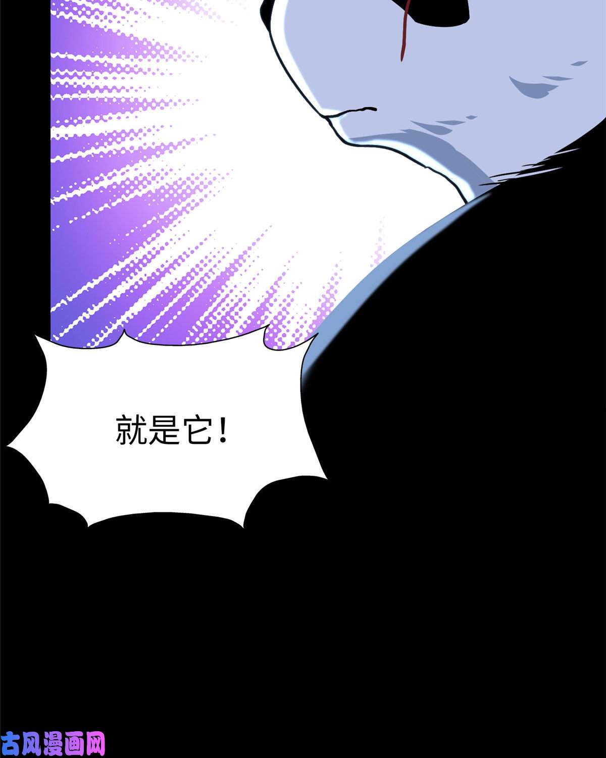 我的病毒女友（移动版）322