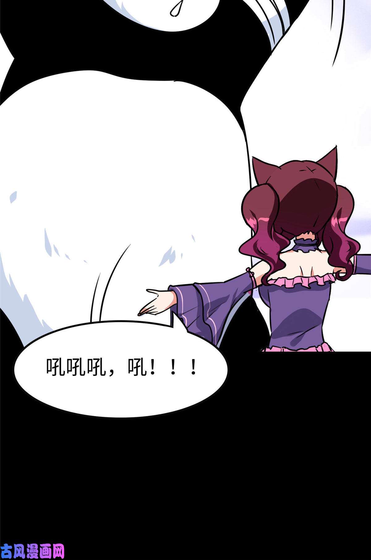 我的病毒女友（移动版）322