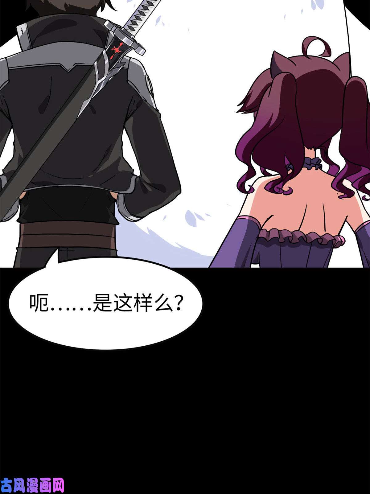 我的病毒女友（移动版）322