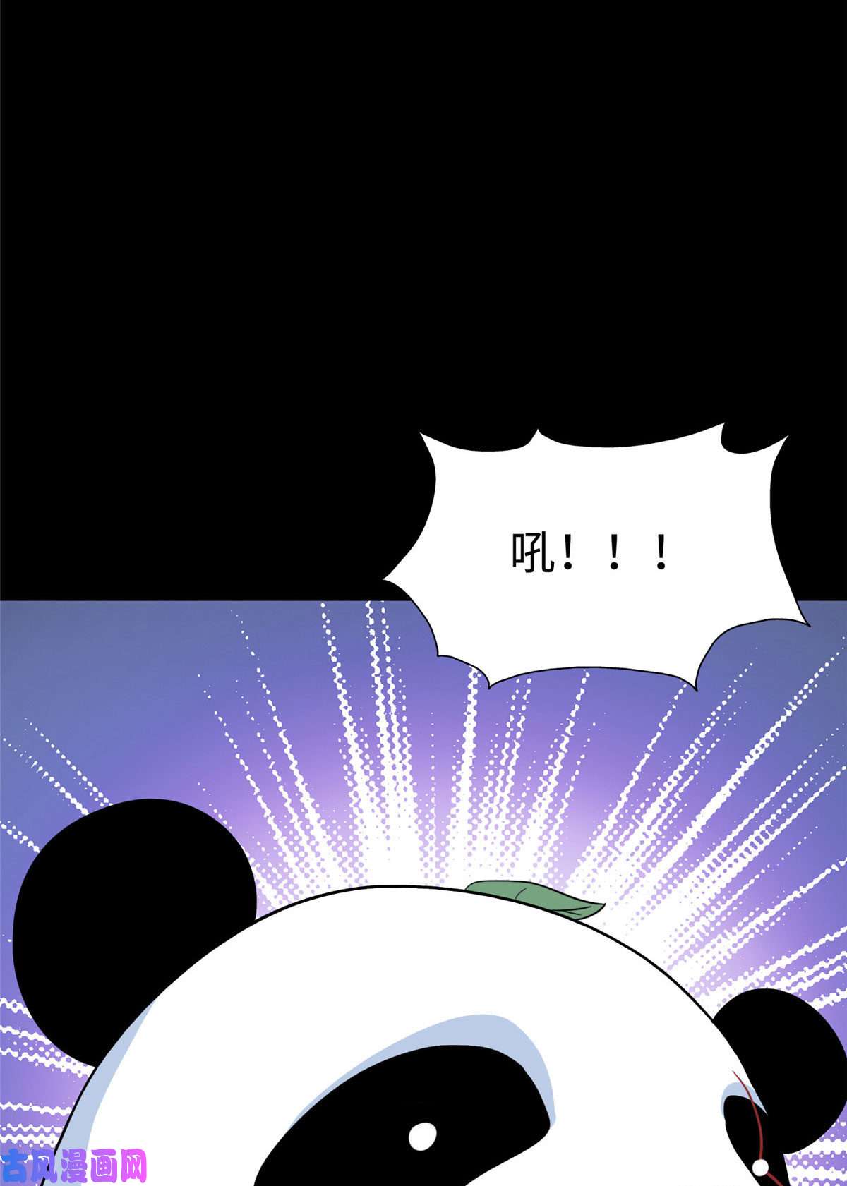 我的病毒女友（移动版）322