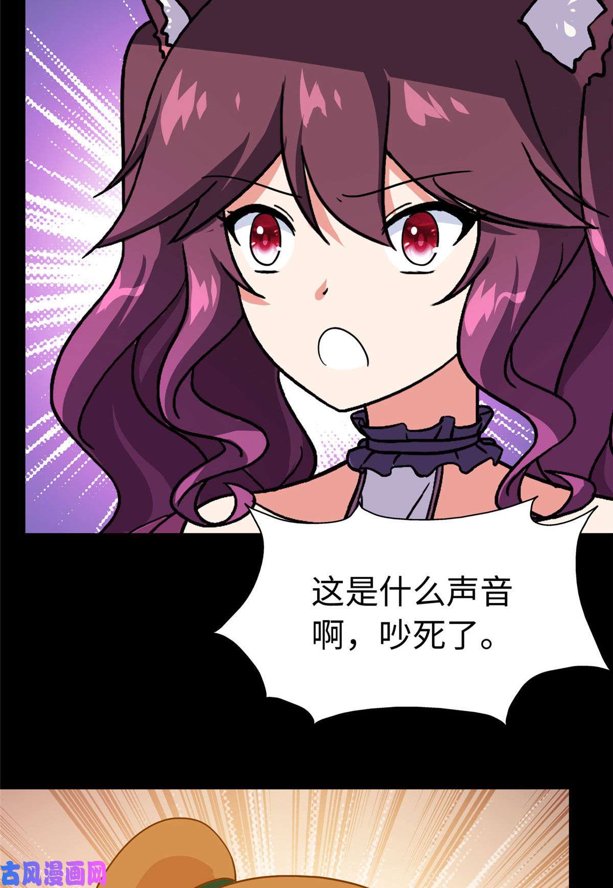 我的病毒女友（移动版）322