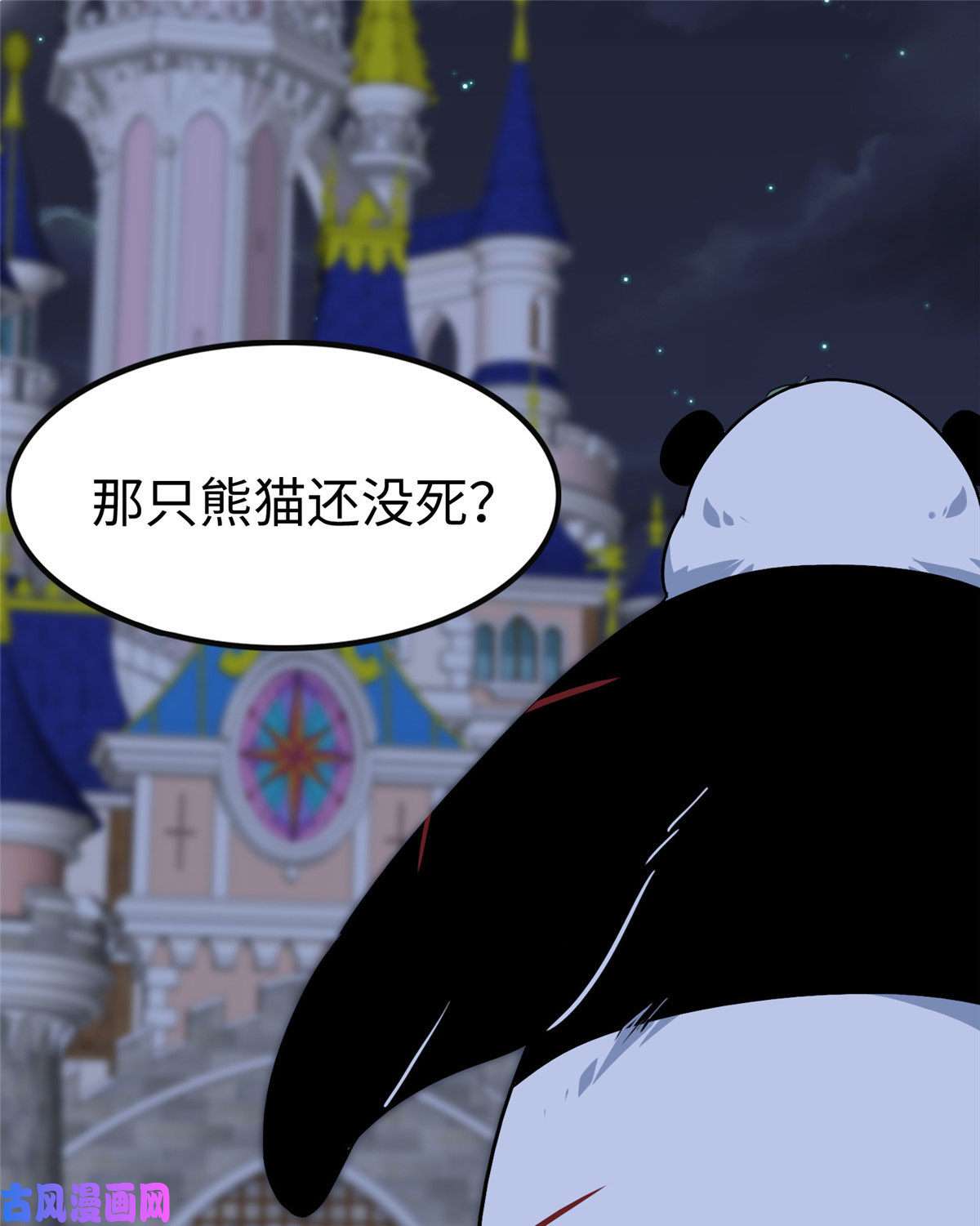 我的病毒女友（移动版）322