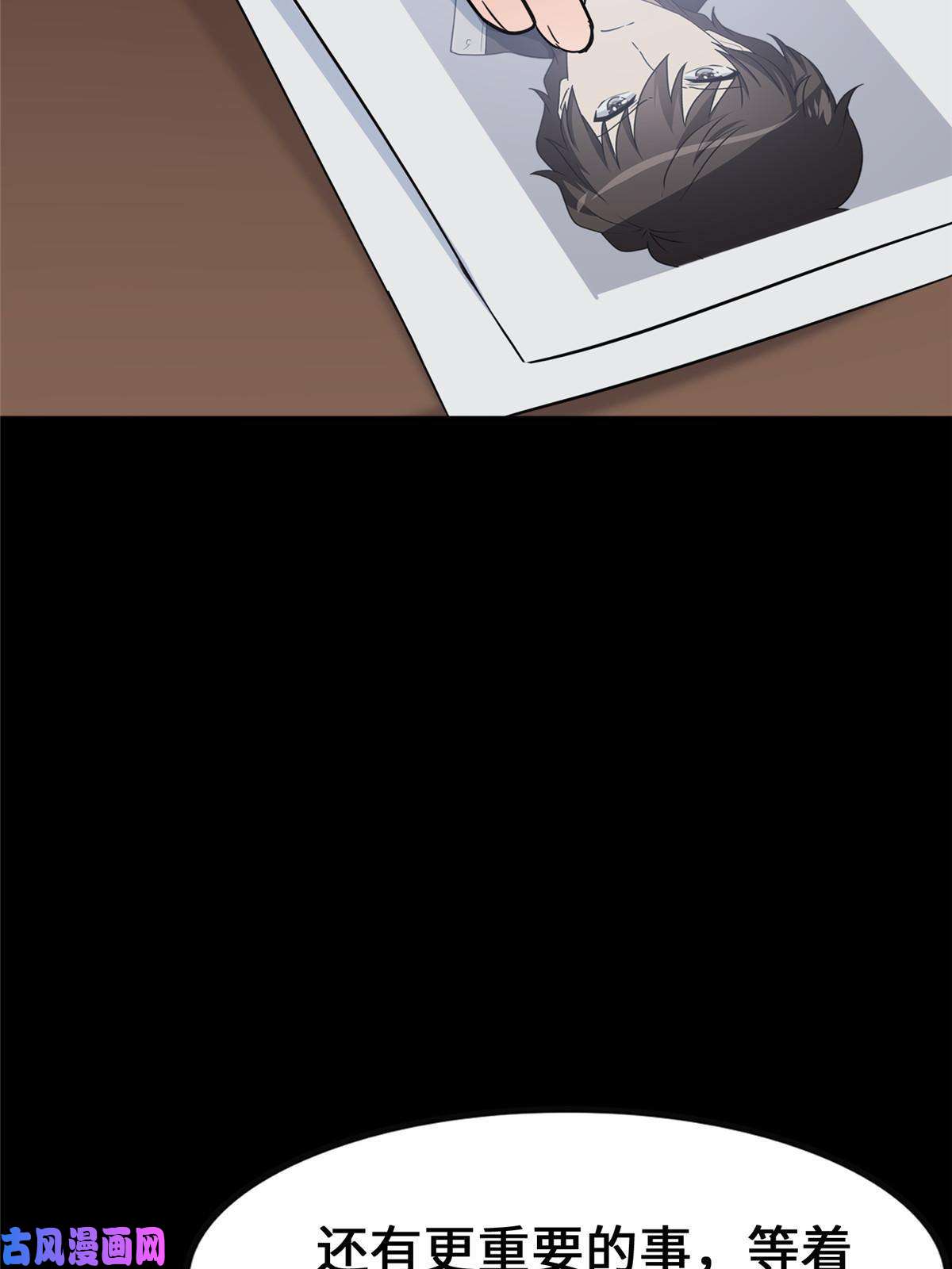 我的病毒女友（移动版）324