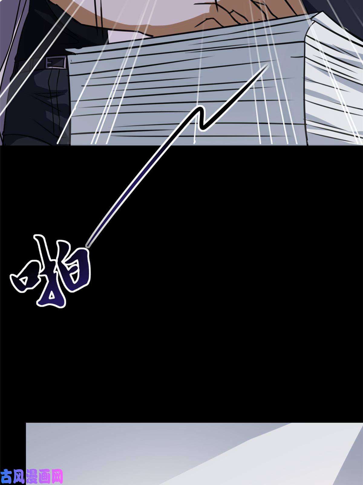 我的病毒女友（移动版）324