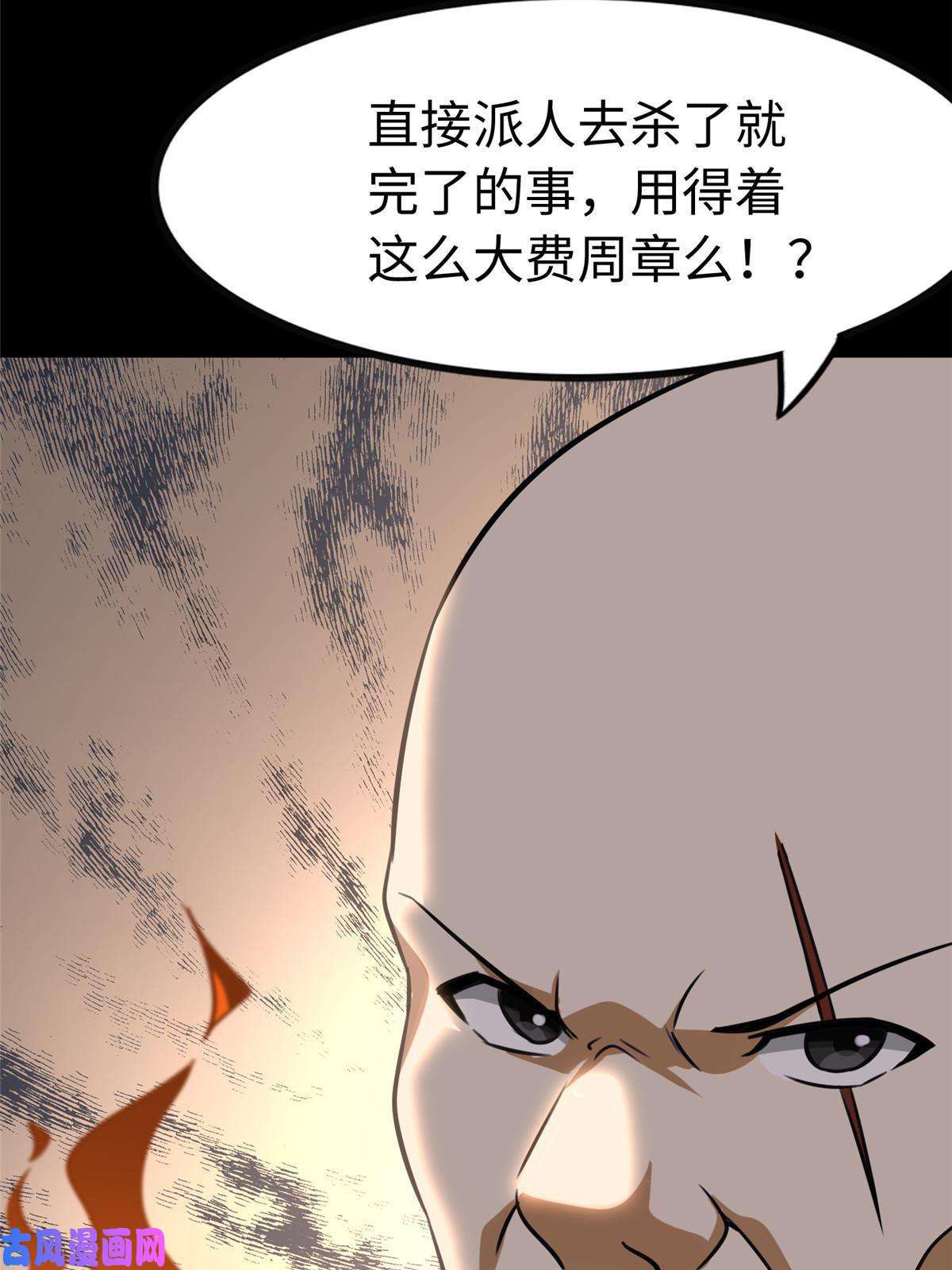 我的病毒女友（移动版）324