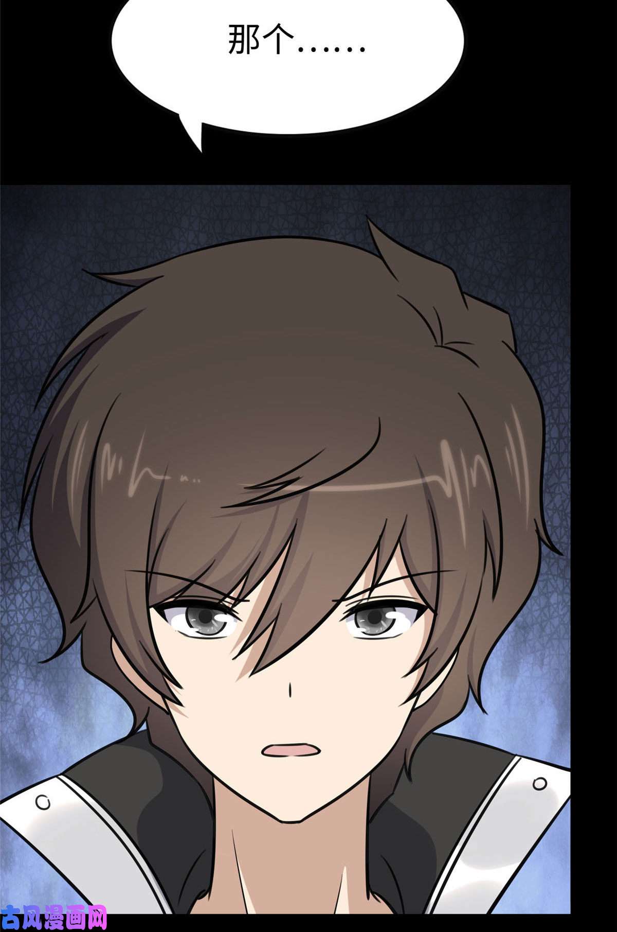 我的病毒女友（移动版）325