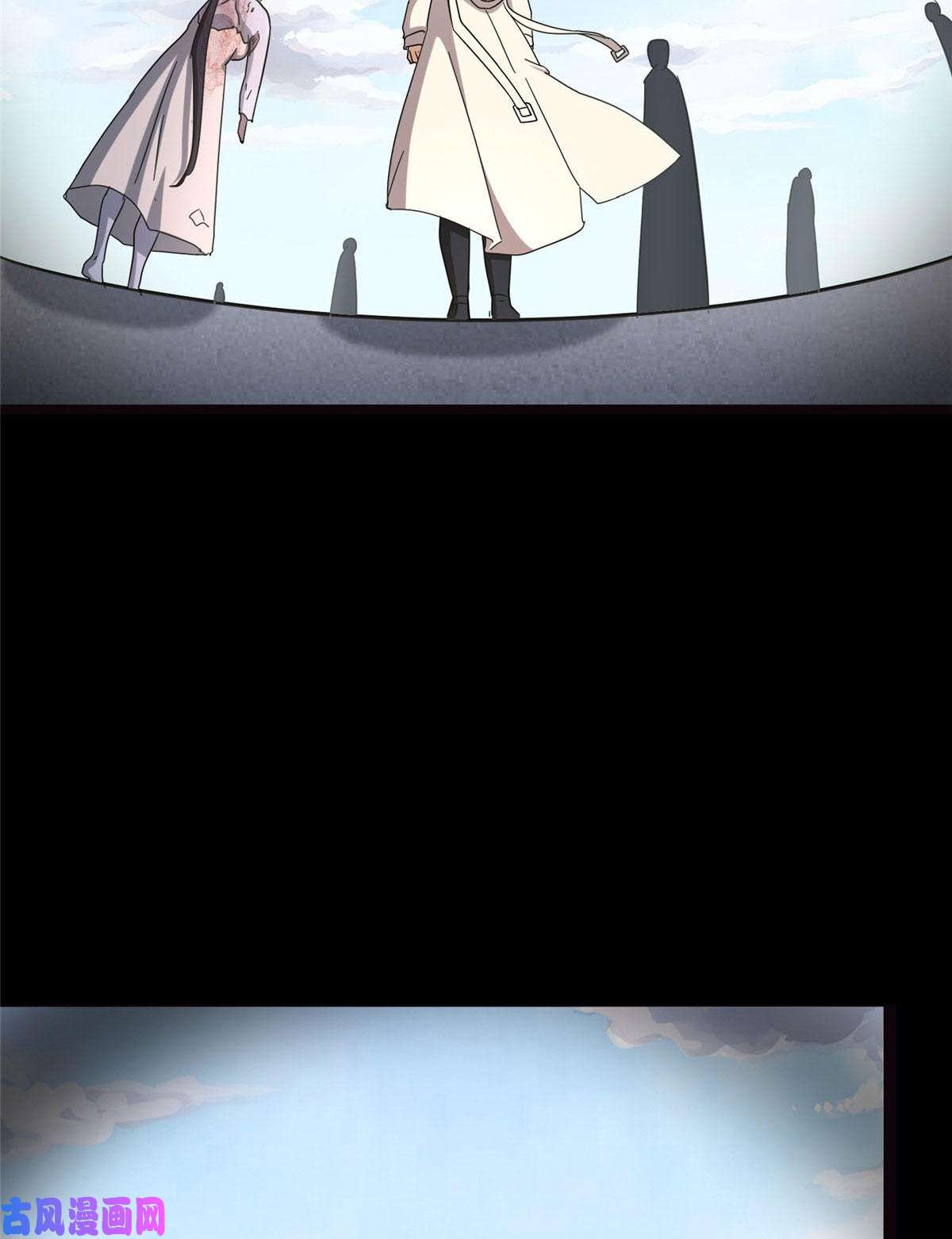 我的病毒女友（移动版）325