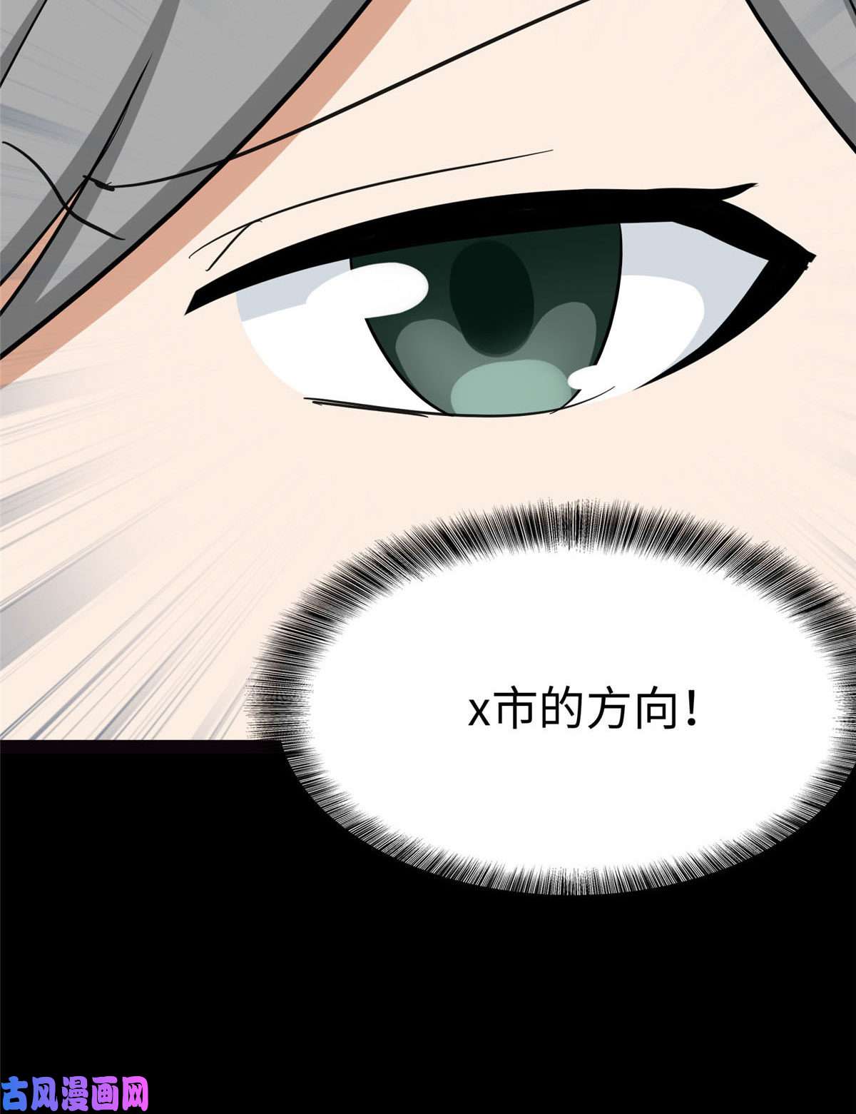 我的病毒女友（移动版）325