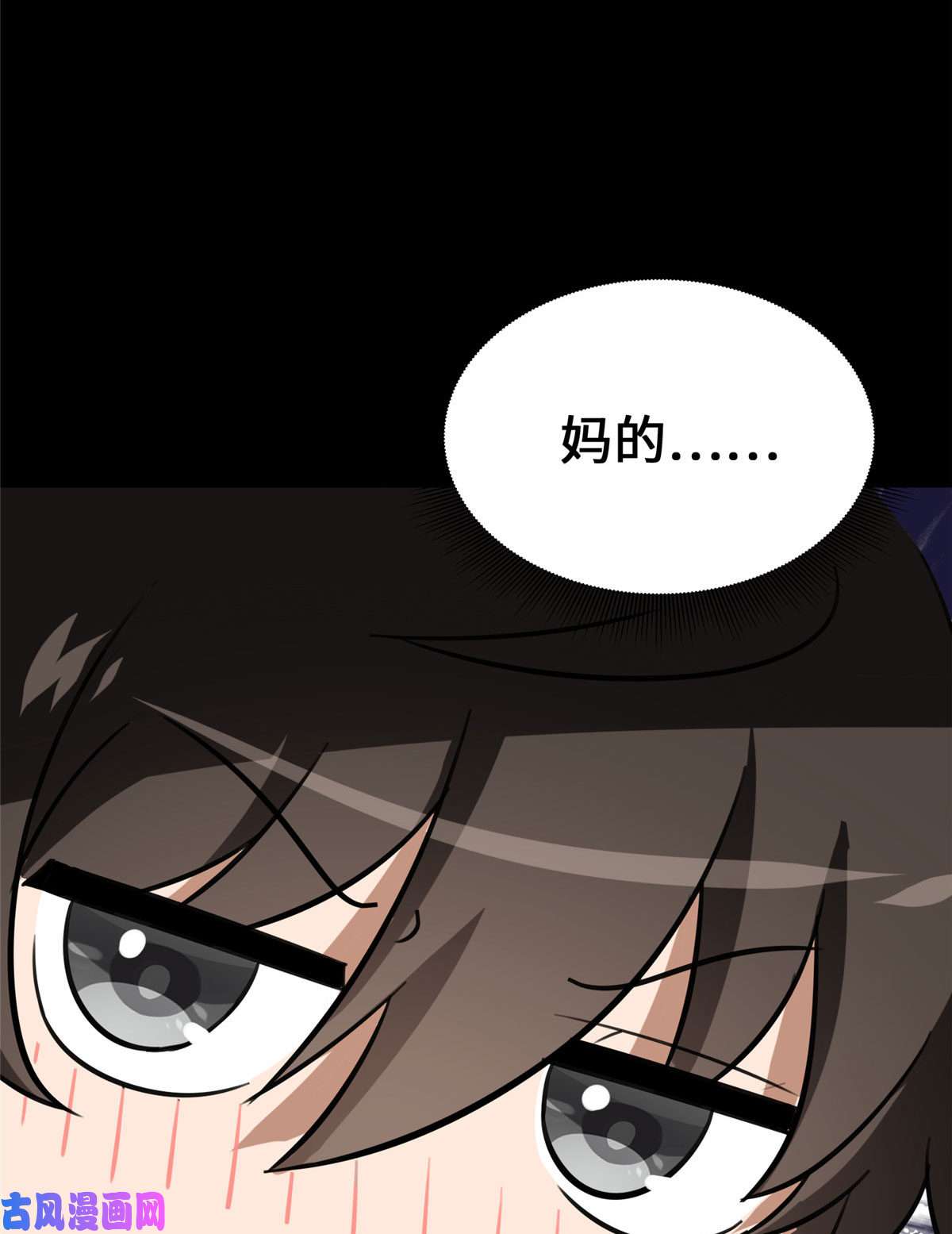 我的病毒女友（移动版）326