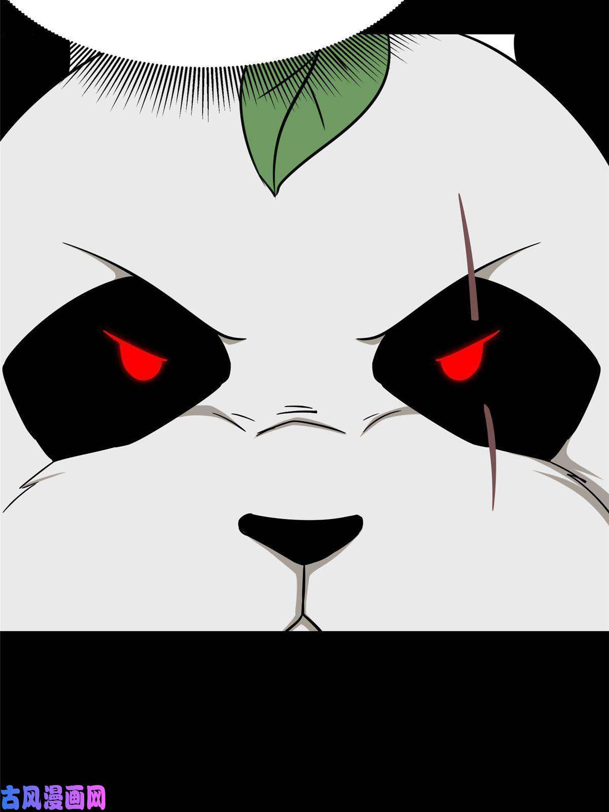 我的病毒女友（移动版）328