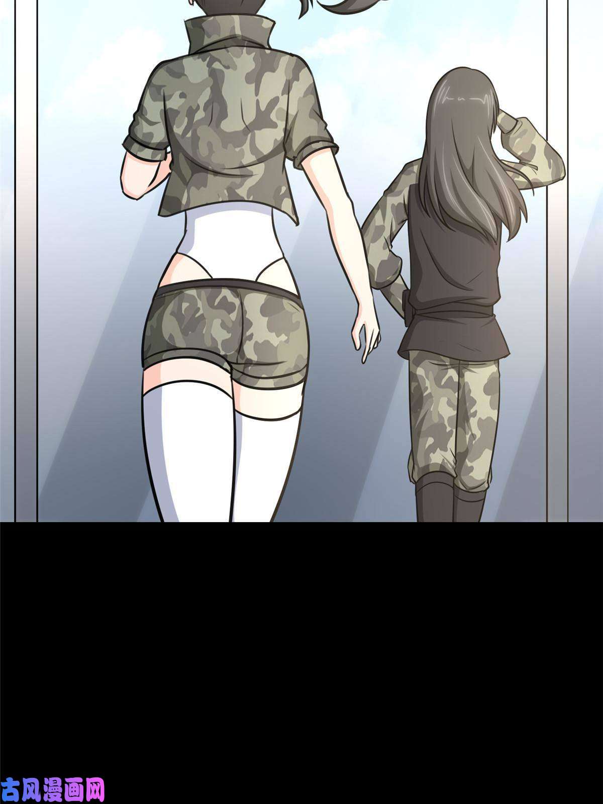 我的病毒女友（移动版）330