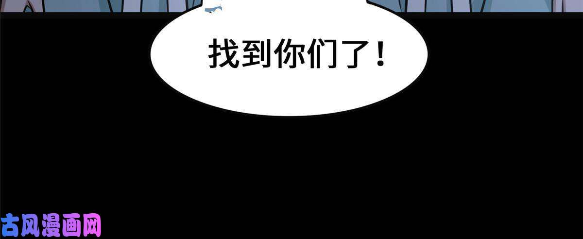 我的病毒女友（移动版）330
