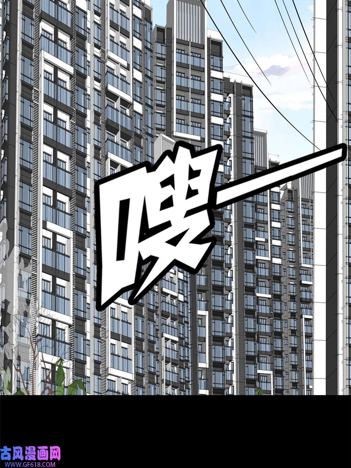 我的病毒女友（移动版）332