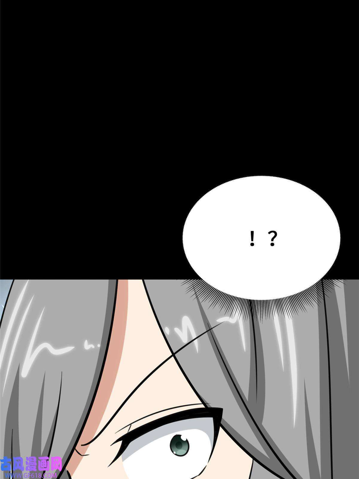 我的病毒女友（移动版）332