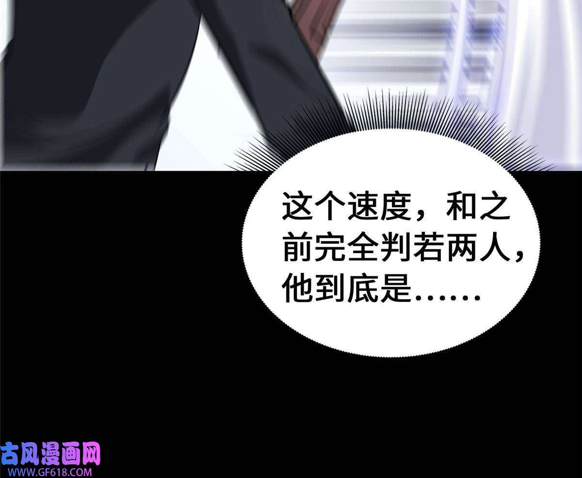 我的病毒女友（移动版）333