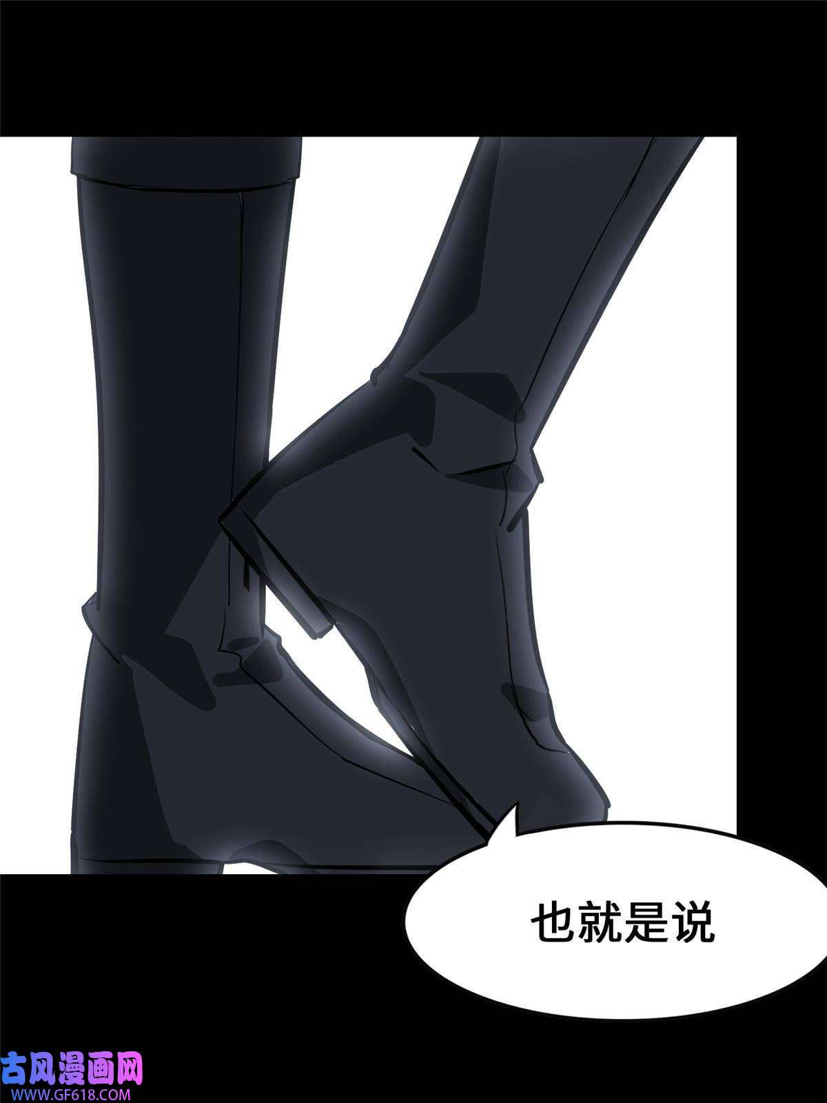 我的病毒女友（移动版）333