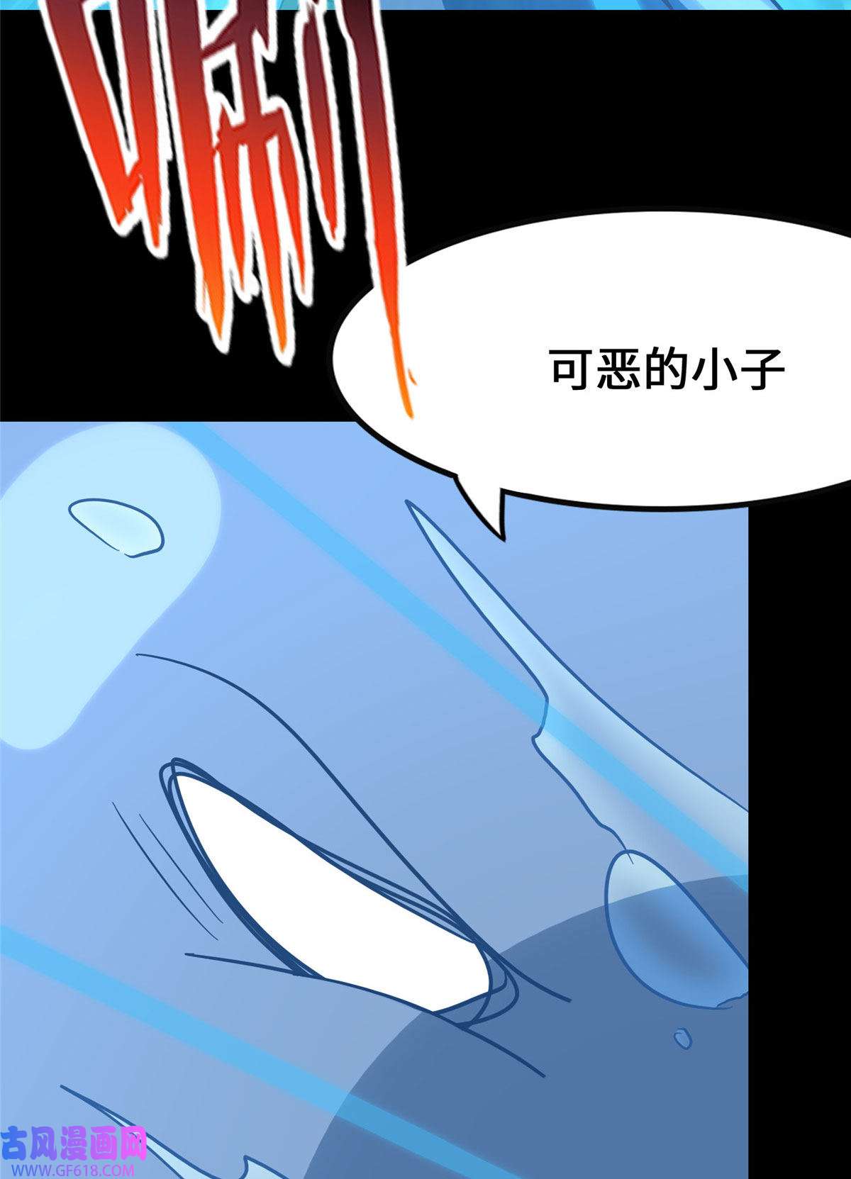 我的病毒女友（移动版）334
