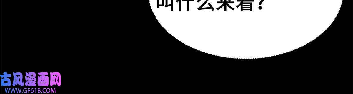 我的病毒女友（移动版）335