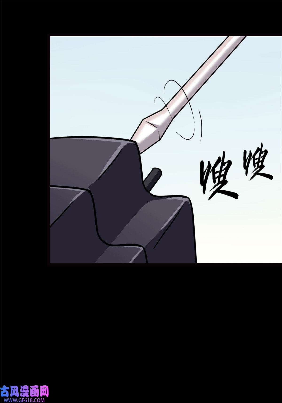 我的病毒女友（移动版）338